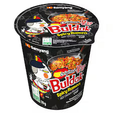Buldok Shun Ramen Bundle